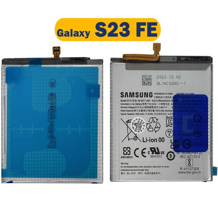 باتری گوشی سامسونگ Samsung Galaxy S23 FE - اصلی(اورجینال)