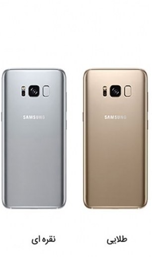 درب پشت اصلی سامسونگ S8plus